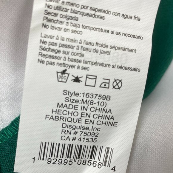 Stranger Things Chrissy Cheerleader Deluxe Adult Costume (Medium 8-10) - Picture 6 of 6